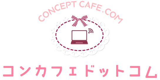 コンカフェドットコム